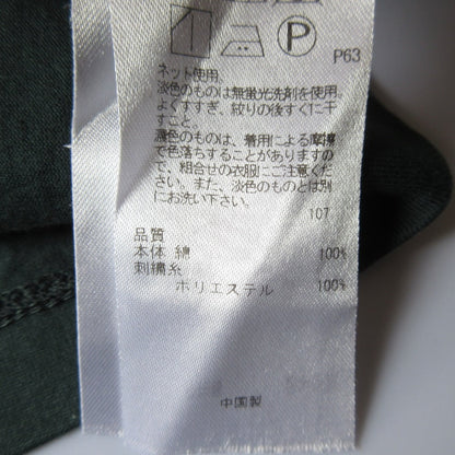 23区 FOLKLORE コットン Tシャツ