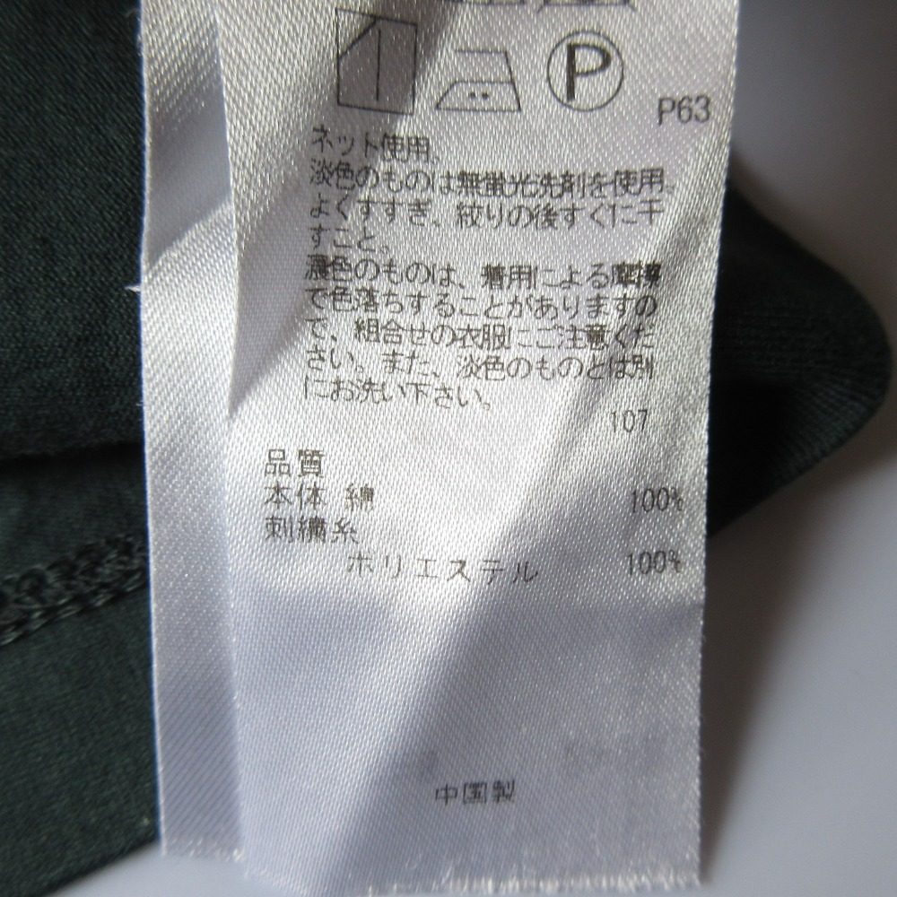 23区 FOLKLORE コットン Tシャツ