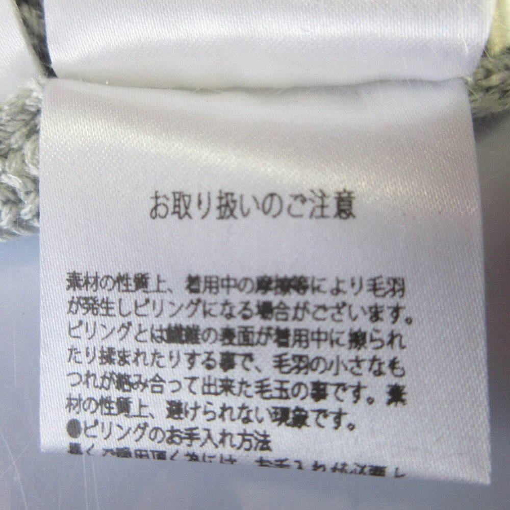 FOXEY カーディガン ストリーム ニット カーディガン
