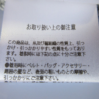 FOXEY カーディガン ストリーム ニット カーディガン