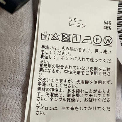 martinique ラミー ラッフル 長袖 シャツ