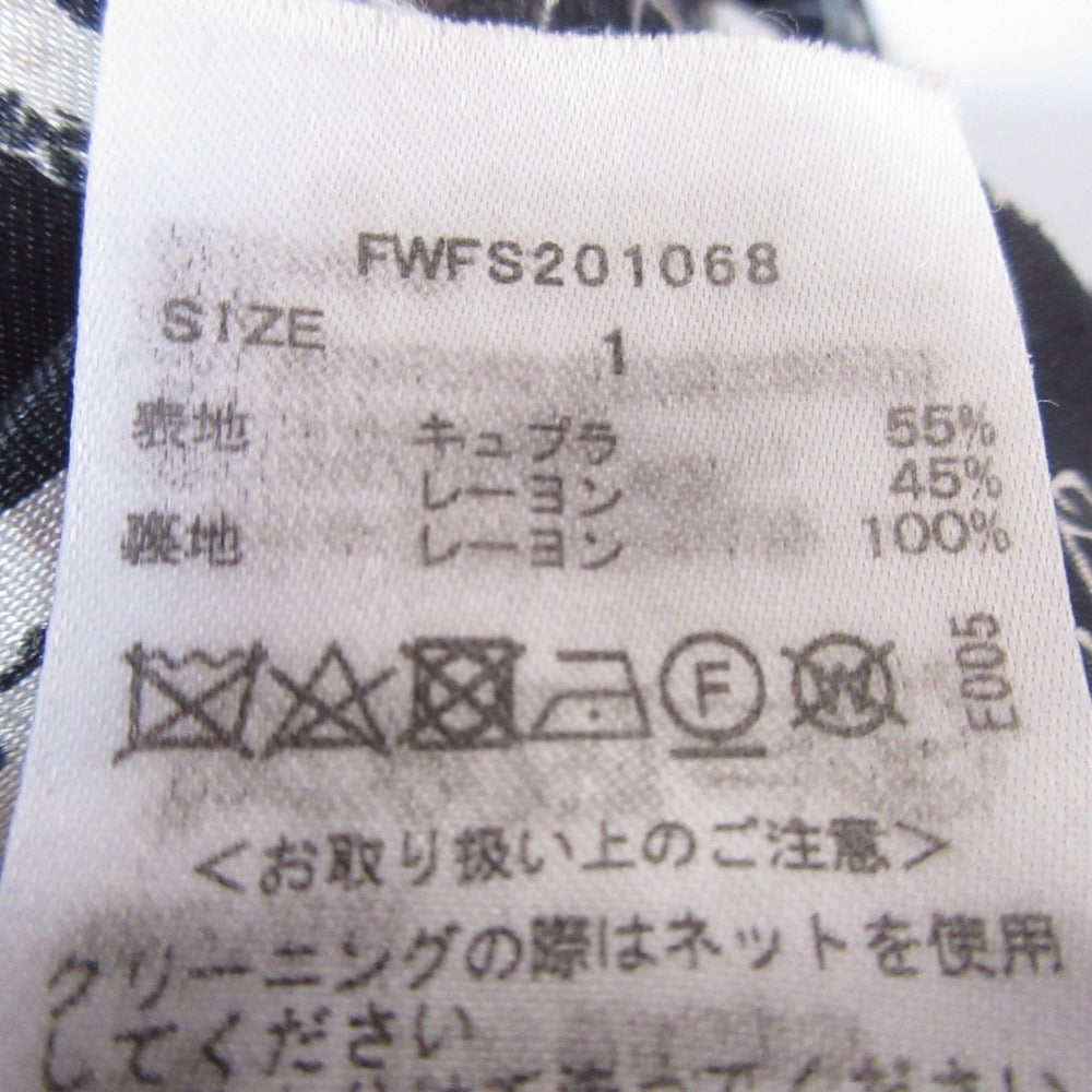 FRAY I.D フラワー プリント サテン セットアップ