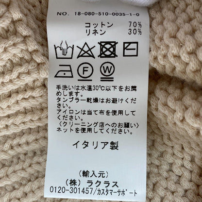 Twins Florence Vネック コットン リネン ニット カーディガン