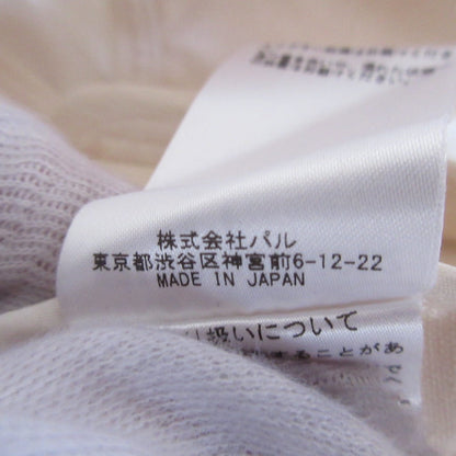 Whim Gazette ロング ジレ ベスト