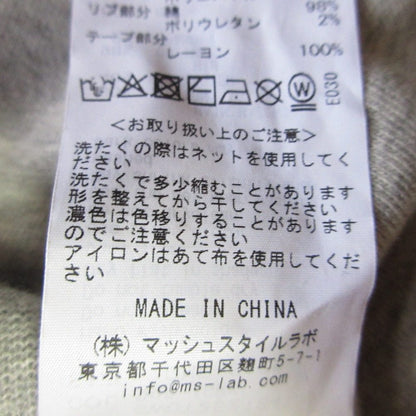 スナイデル サス ヘム リボン スウェット プルオーバー