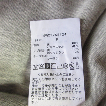 スナイデル サス ヘム リボン スウェット プルオーバー