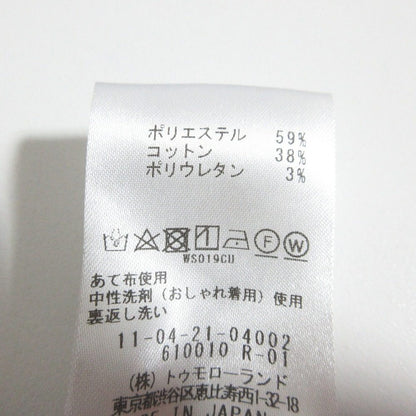 Ballsey フルダルダブルドビー セミワイドクロップドパンツ