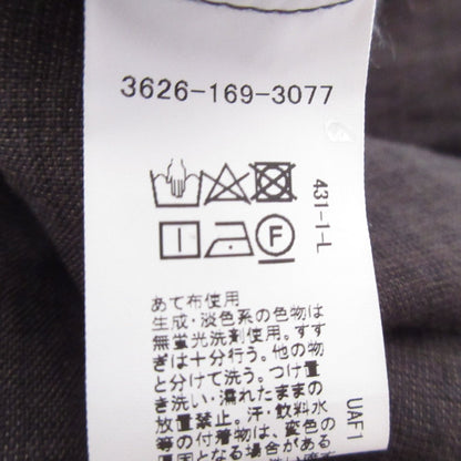 グリーンレーベルリラクシング キャミワンピース