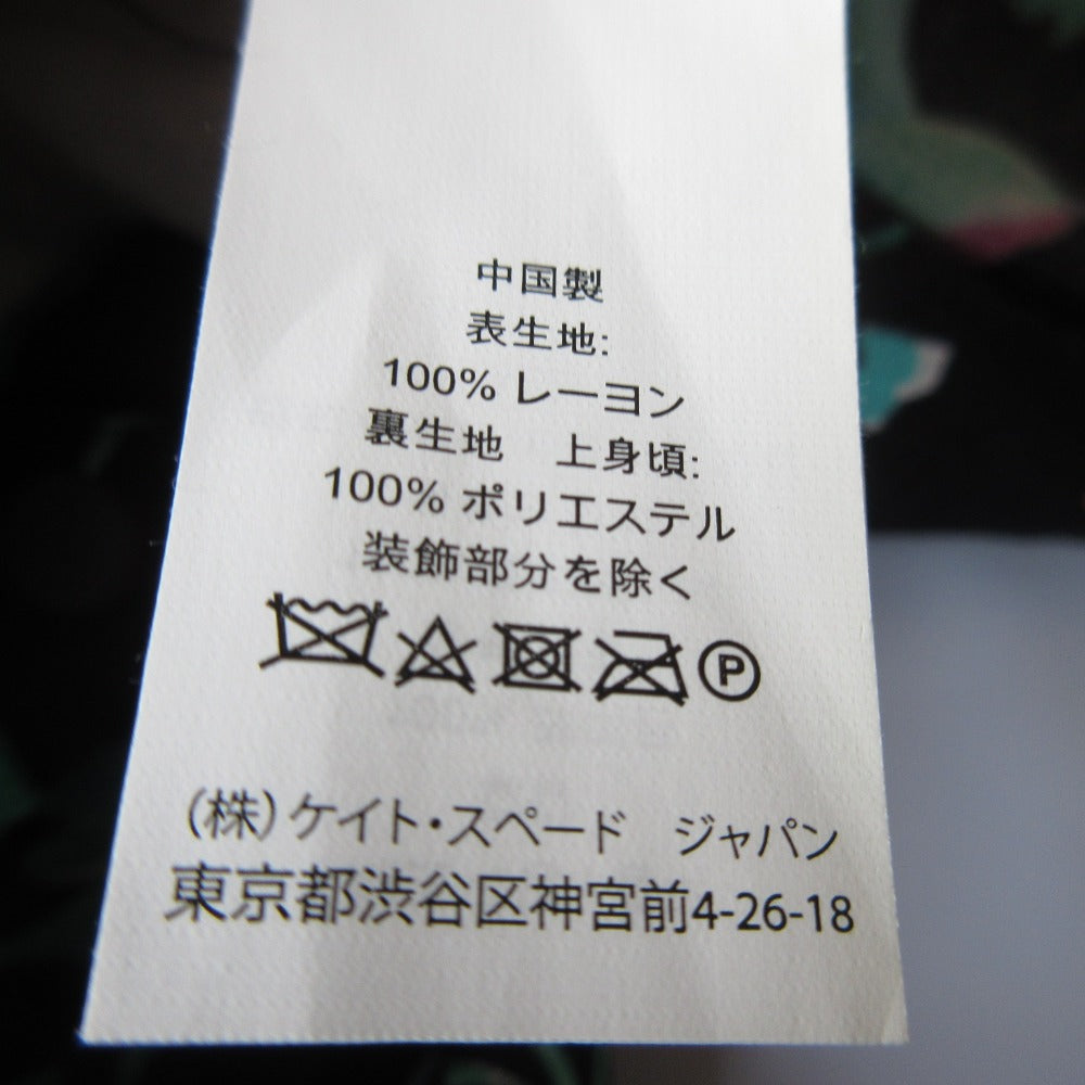 ケイトスペード フラワー プリント ドレス