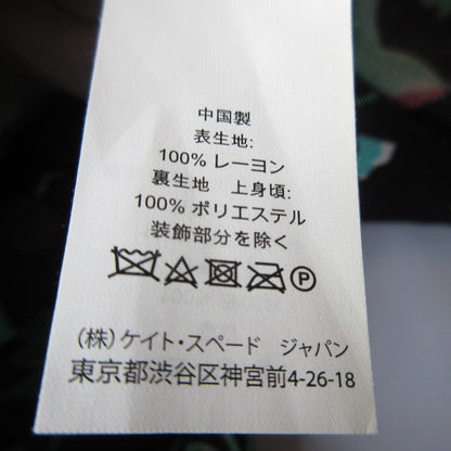 ケイトスペード フラワー プリント ドレス