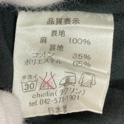 chiclin リネン ラップ スカート
