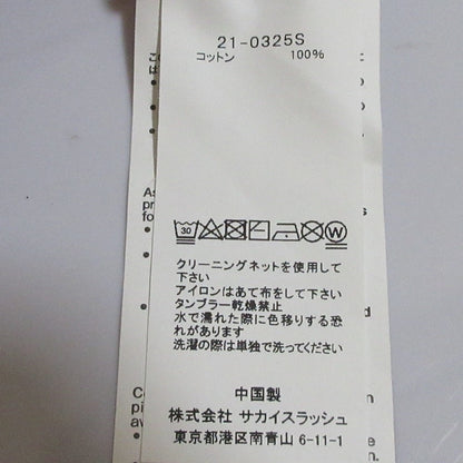 Sacai×KAWS TOKYO FIRST TEE Tシャツ