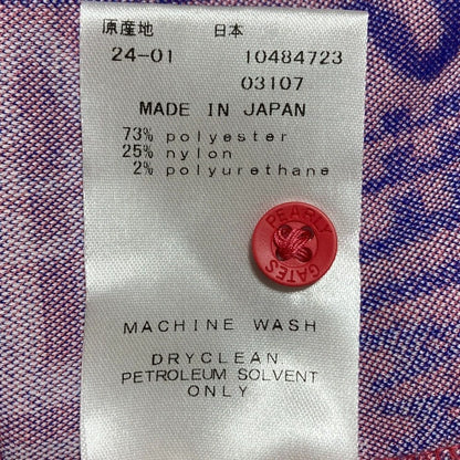 パーリーゲイツ トリコジャガードグラデーションロゴ半袖ポロシャツ