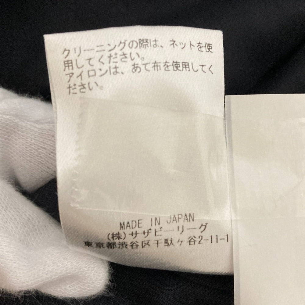 ebure ハイ ウエスト ベルト付き ロング スカート