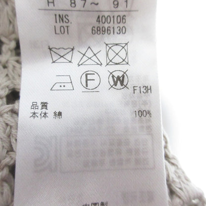 23区 コットン コード クロシェ スカート