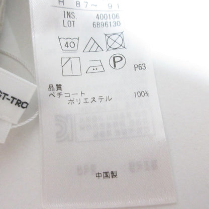 23区 コットン コード クロシェ スカート