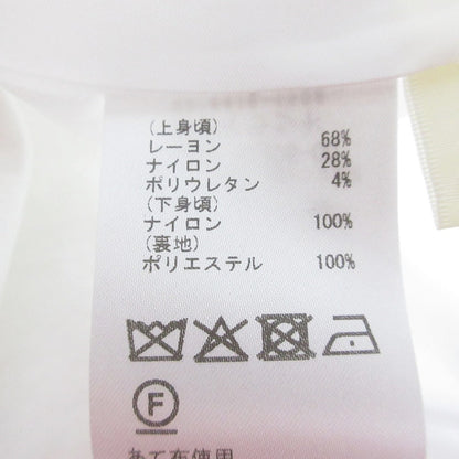 GRACE CONTINENTAL タフタペプラムトップス