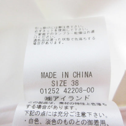 GRACE CONTINENTAL タフタペプラムトップス