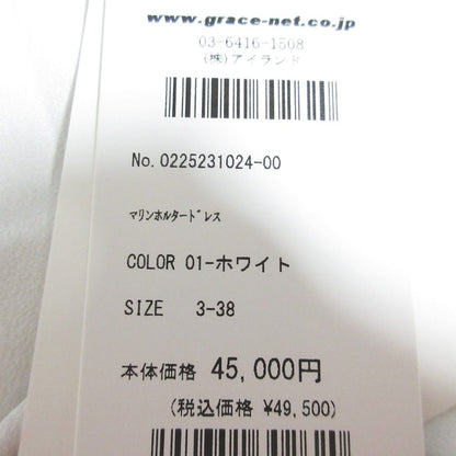 グレース クラス グレース コンチネンタル ホルタードレス