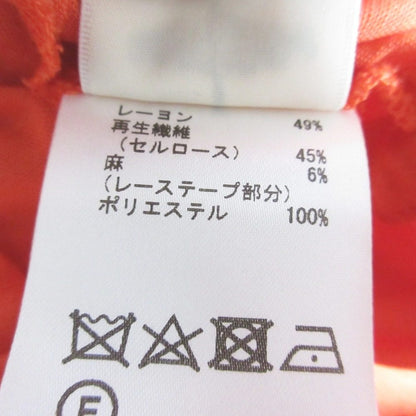 GRACE CONTINENTAL レース パッチ ブラウス
