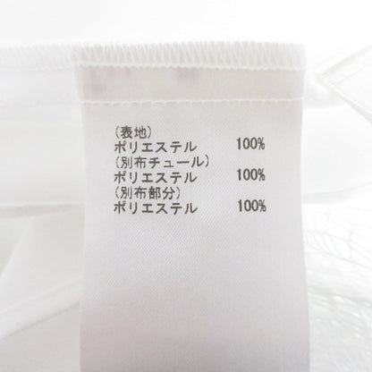 グレース クラス レイヤード チュール トップ