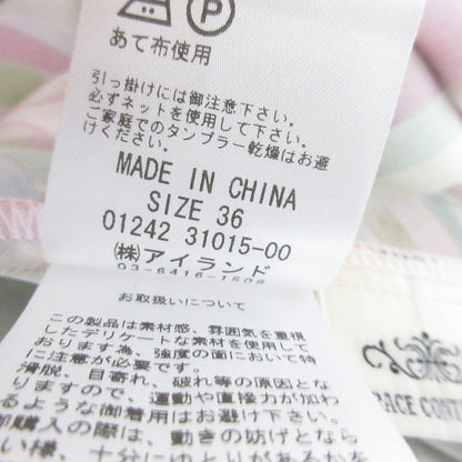 GRACE CONTINENTAL リーフ プリント ドレス