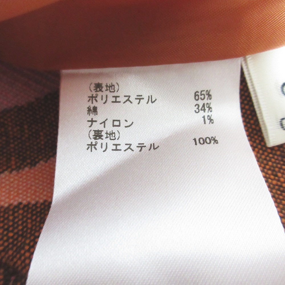 GRACE CONTINENTAL ラメ ジャカード スカート