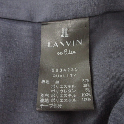 ランバン リボン デニム セットアップ