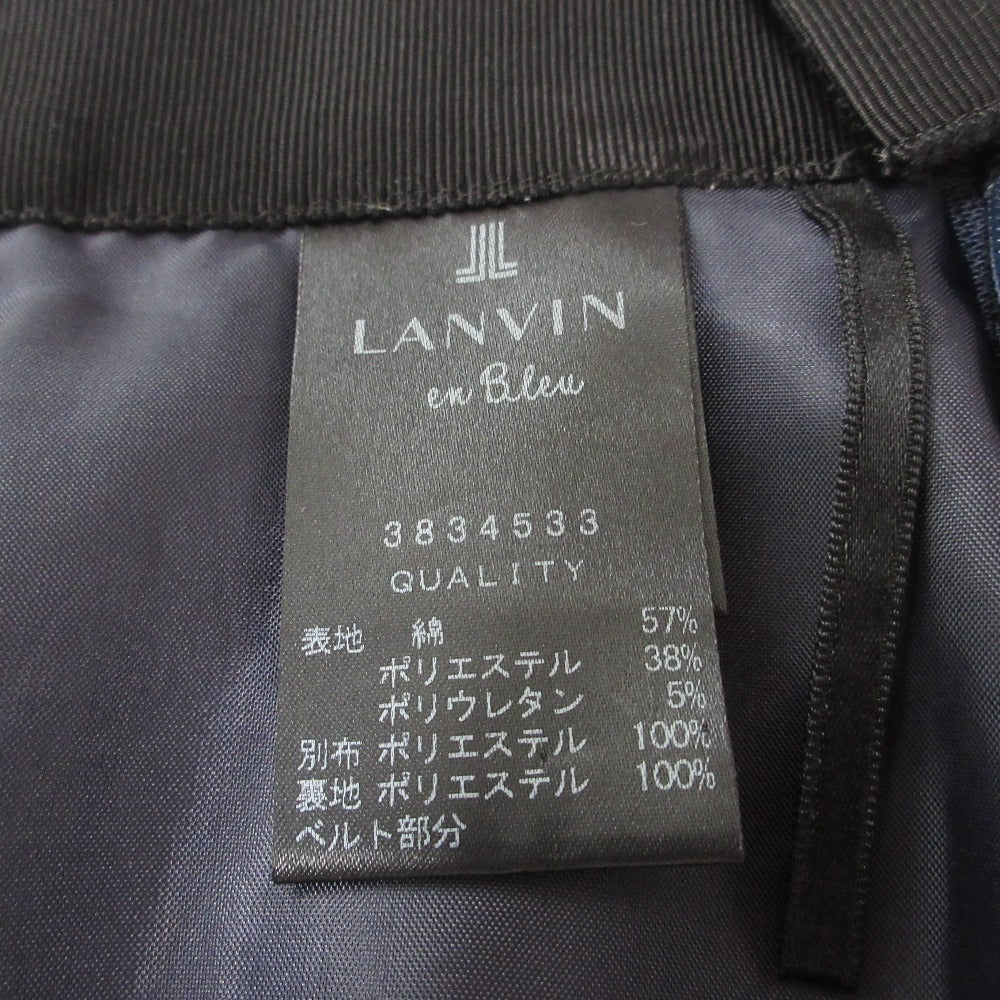 ランバン リボン デニム セットアップ
