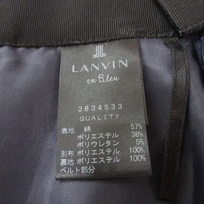 ランバン リボン デニム セットアップ