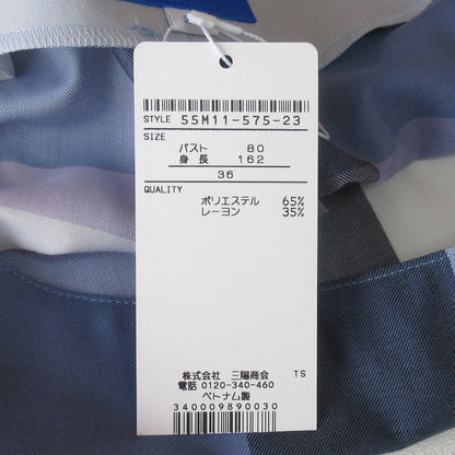 Blue Label Crestbridge Set Up Blouse Skirt