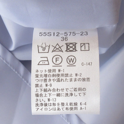 Blue Label Crestbridge Set Up Blouse Skirt