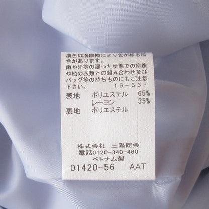 Blue Label Crestbridge Set Up Blouse Skirt
