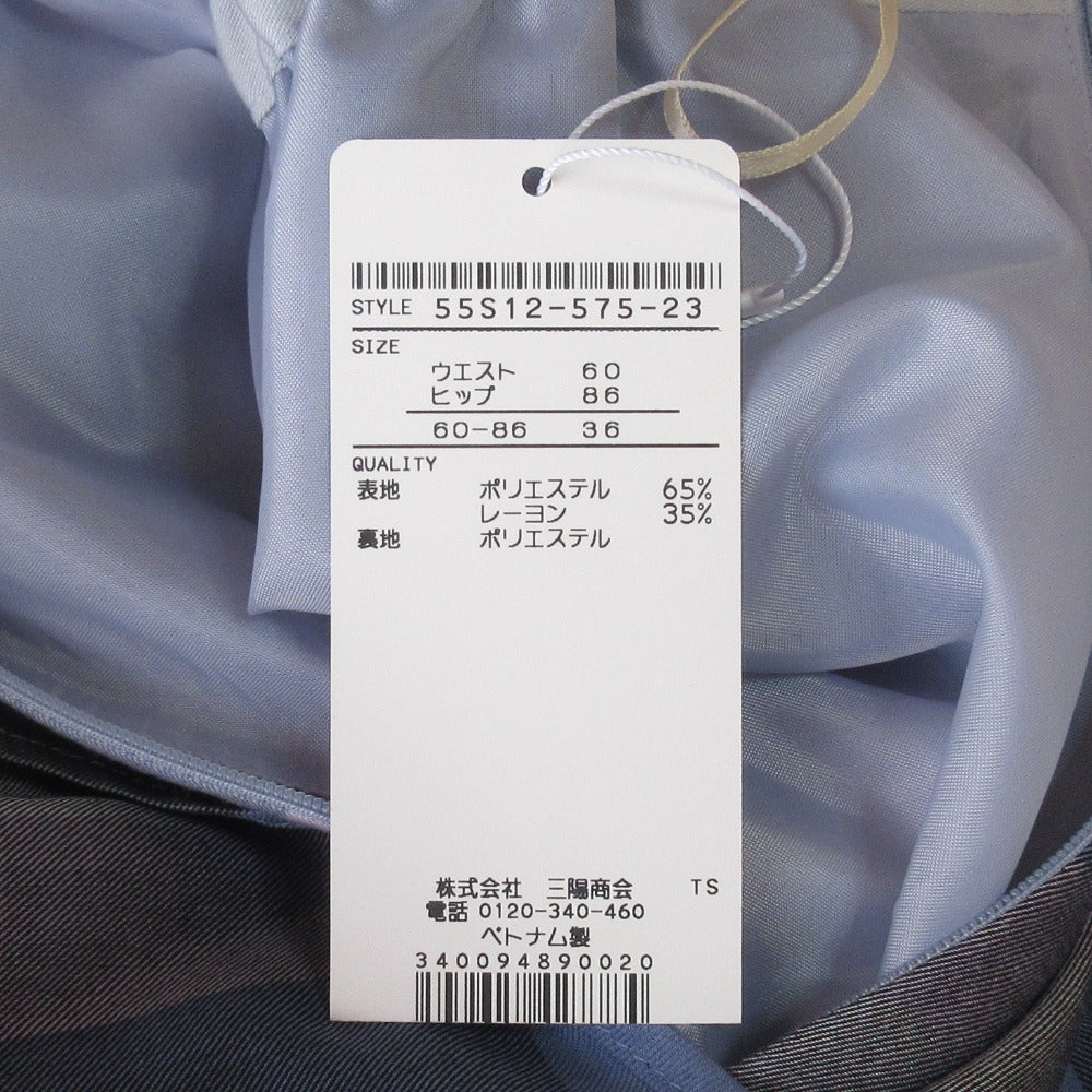 Blue Label Crestbridge Set Up Blouse Skirt