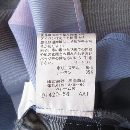 Blue Label Crestbridge Set Up Blouse Skirt