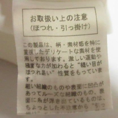 ルネ フレア ドレス リネン ドレス