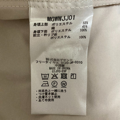 マンシングウェア ポロ ドレス