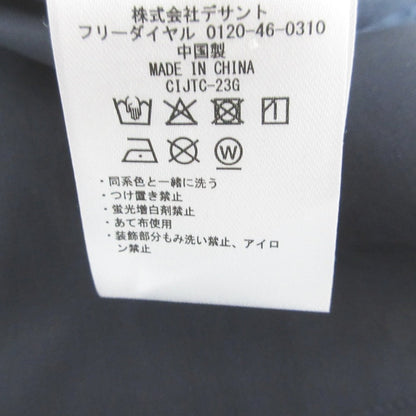 マンシングウェア MGWWJK02 ジャケット