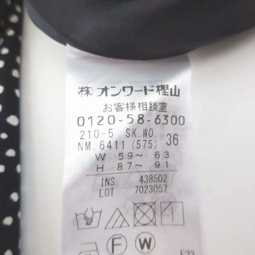 23区 ドット ブラウス 2WAY セットアップ