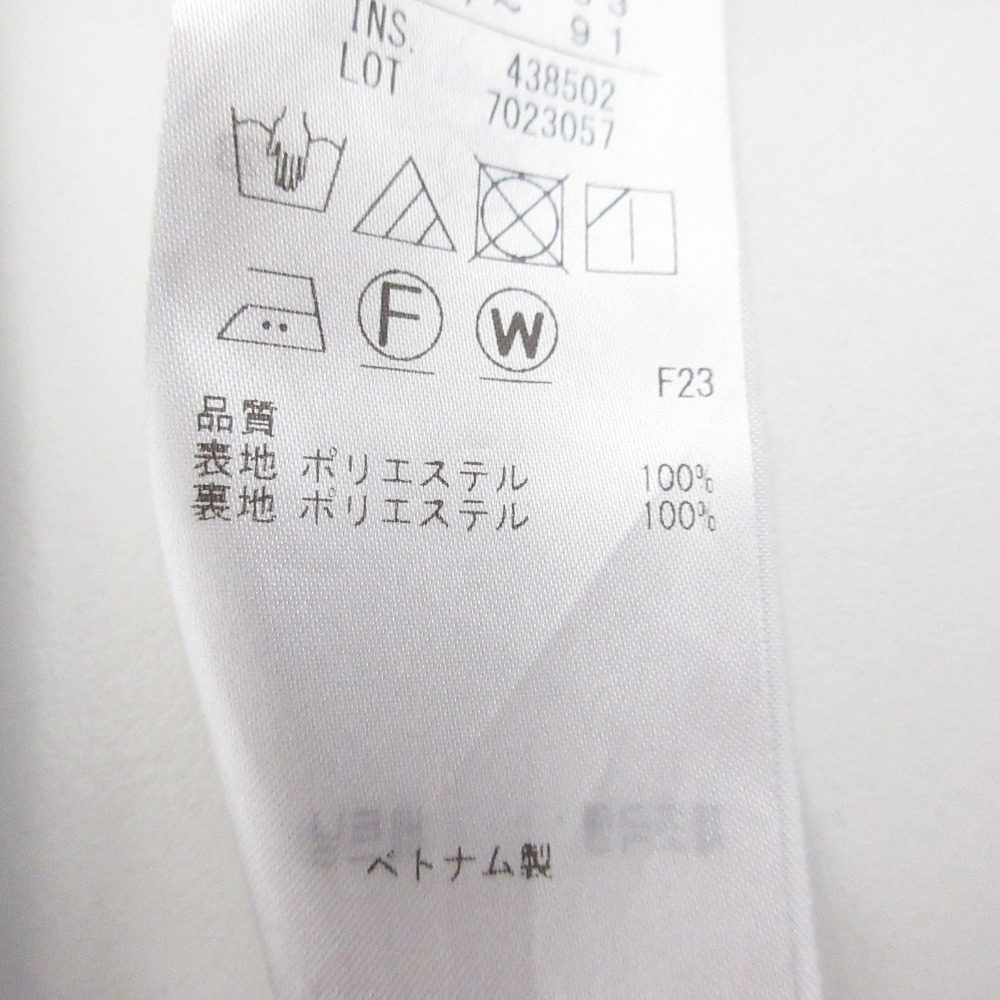 23区 ドット ブラウス 2WAY セットアップ