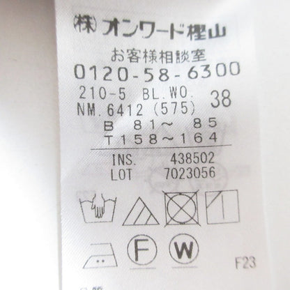 23区 ドット ブラウス 2WAY セットアップ