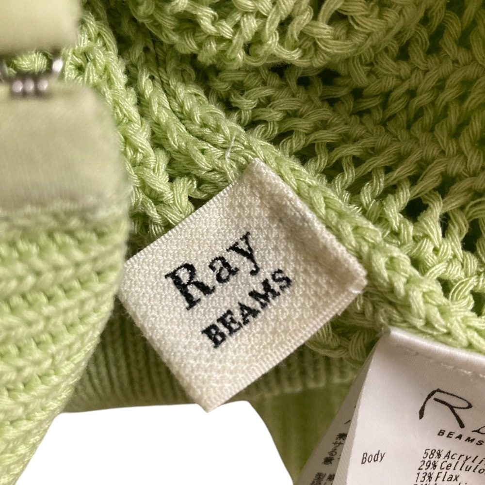 Ray Beams フロント フック クルーネック カーディガン ニット