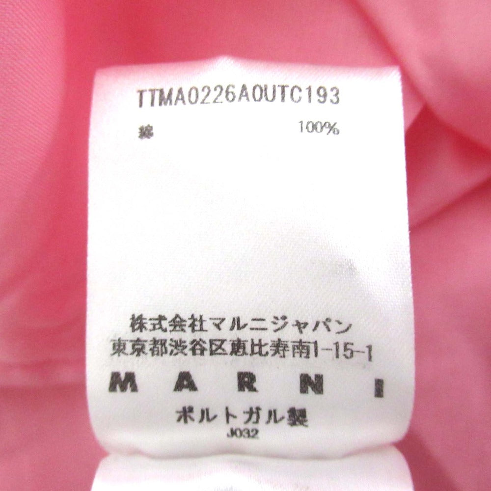 マルニ スキッパー プルオーバー オーガニック コットン