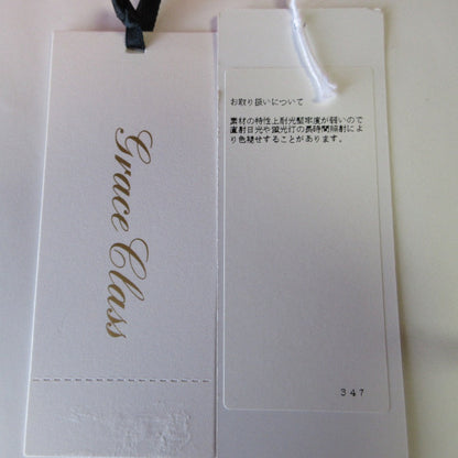 GRACE クラス ニット キャミソール ドレス