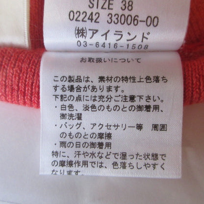 GRACE クラス ニット キャミソール ドレス