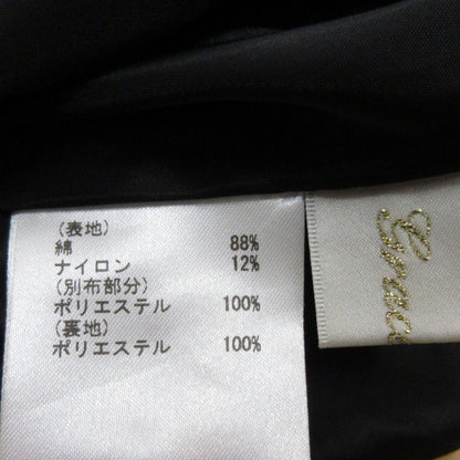 グレースクラス リボンヤーン ガウチョパンツ
