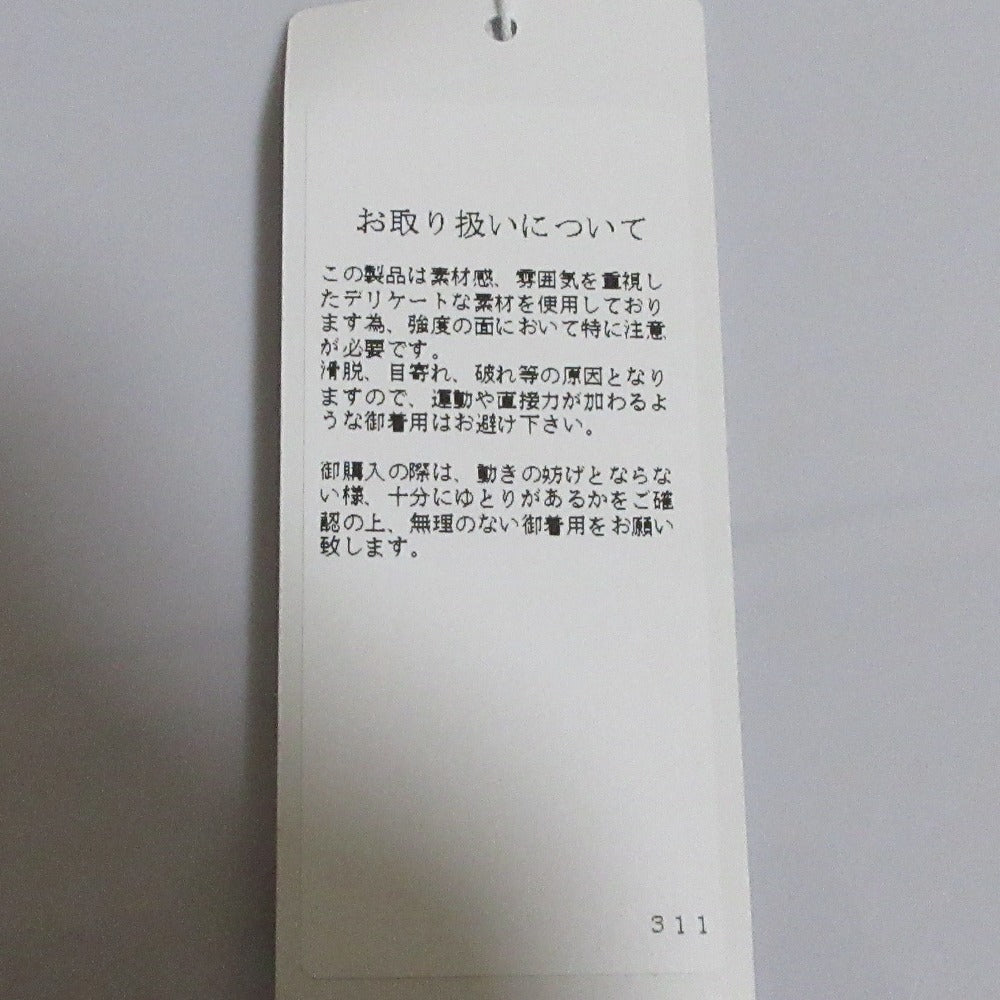 ダイアグラム ギャザーシャツ フレンチスリーブブラウス