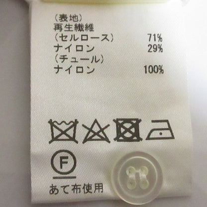 ダイアグラム ギャザーシャツ フレンチスリーブブラウス