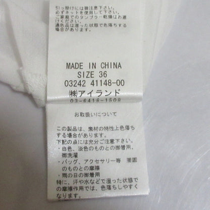 ダイアグラム ギャザーシャツ フレンチスリーブブラウス