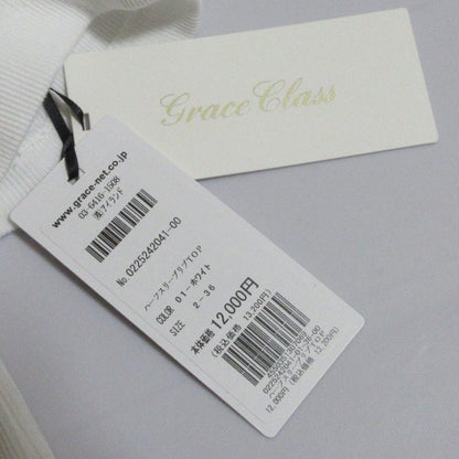 GRACE クラス ハーフ スリーブ リブ トップ カットソー